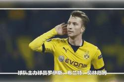 包含切尔西遭遇争议红牌，多特蒙德乘势反超比分完成逆转的词条