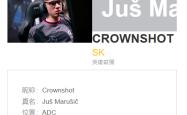 JackeyLove在G2比赛中险胜，重要助攻引发热议！