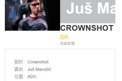 JackeyLove在G2比赛中险胜，重要助攻引发热议！
