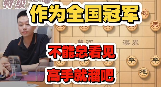 宁夏男篮连胜收官，球队士气高涨