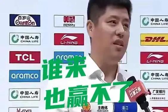 甘冈失利，领导者地位岌岌可危的简单介绍