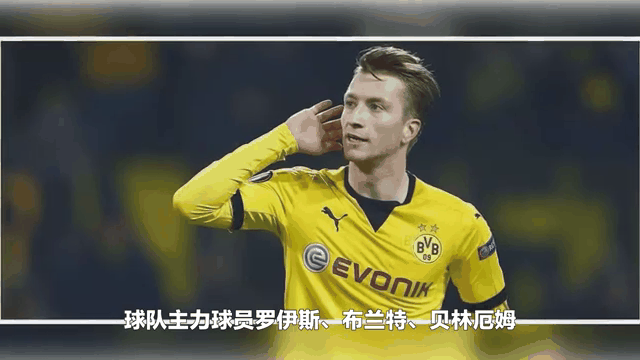 包含切尔西遭遇争议红牌，多特蒙德乘势反超比分完成逆转的词条