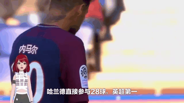 内马尔场边指挥情绪激动，哈兰德队员怒摔水瓶的简单介绍